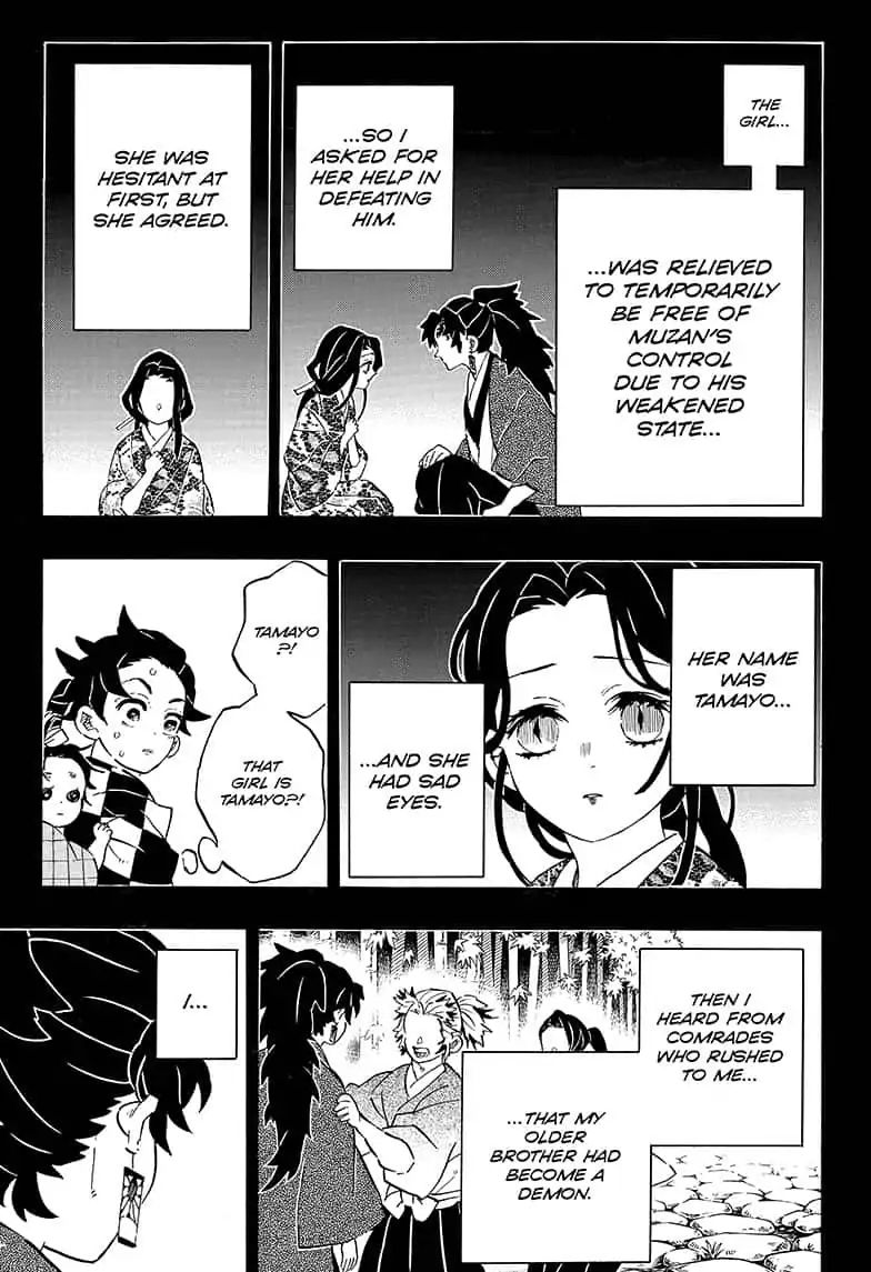 Kimetsu no Yaiba Chapter 187 11